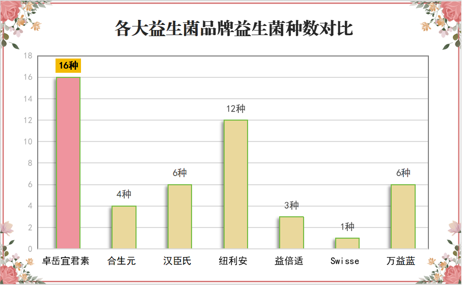 图片104.png